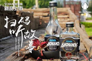 秋染橘子洲，酒香漫星城——云小白與您相約長沙秋糖盛會