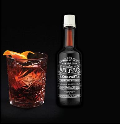 飲料及茶葉批發(fā)行業(yè) 機(jī)遇、挑戰(zhàn)與市場前景分析