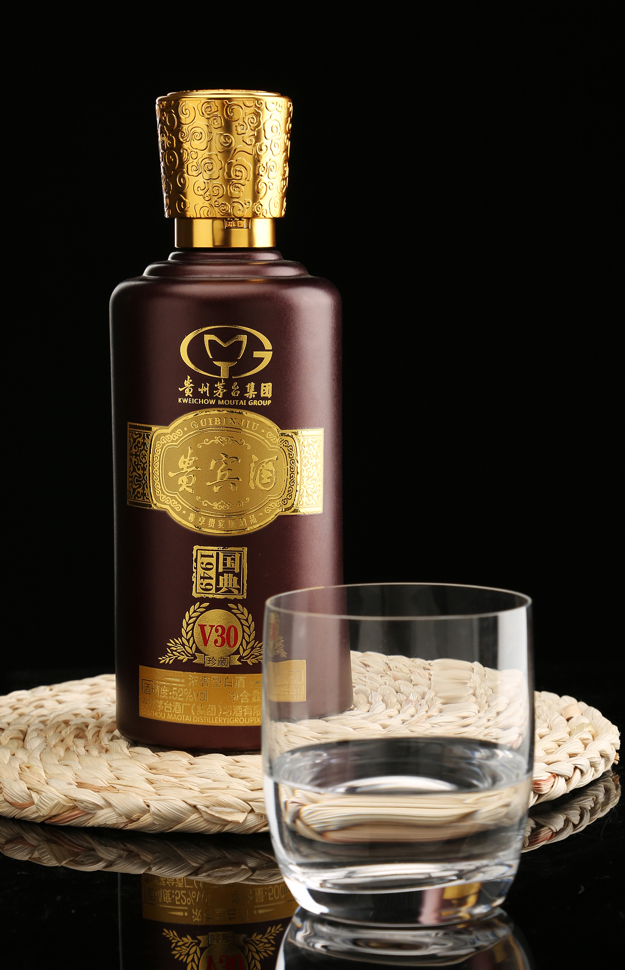 品味尊榮 茅臺貴賓酒系列產品全解析